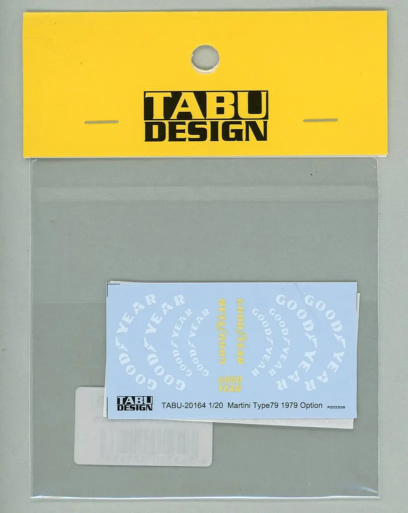 1/20 Scale Model Kit - Detail-Up Parts