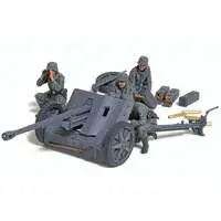 1/35 SCALE GERMAN 5cm ANTI-TANK GUN (Pak38) Model Kit