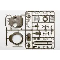 1/35 SCALE ISRAELI TANK M1 SUPER SHERMAN Model Kit