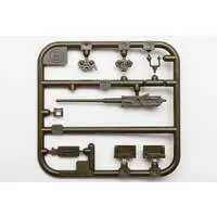 1/35 SCALE ISRAELI TANK M1 SUPER SHERMAN Model Kit