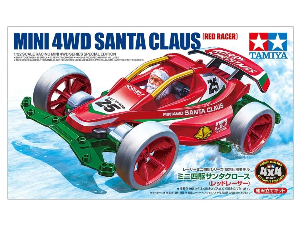 MINI 4WD SANTA CLAUS (RED RACER) Model Kit