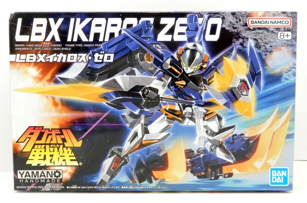 Plastic Model Kit - Danball Senki / LBX Ikaros Zero
