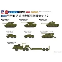 1/700 Scale Model Kit - Tank