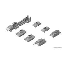 1/700 Scale Model Kit - Tank