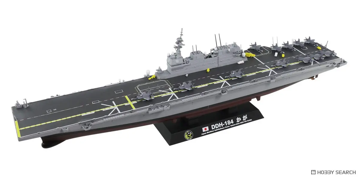 1/700 Scale Model Kit - SKY WAVE