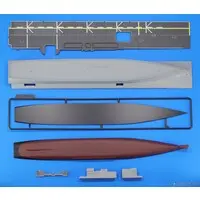 1/700 Scale Model Kit - SKY WAVE