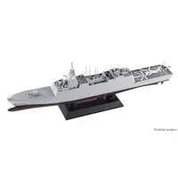 1/700 Scale Model Kit - SKY WAVE