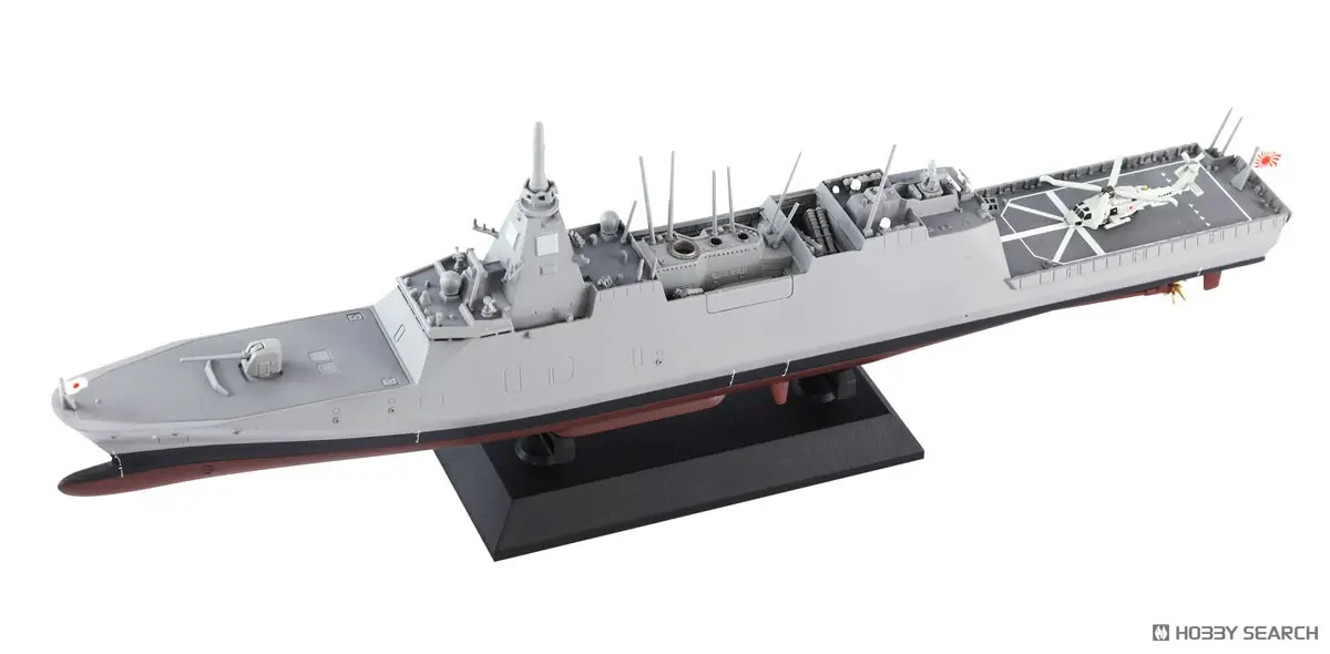 1/700 Scale Model Kit - SKY WAVE