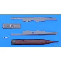 1/700 Scale Model Kit - SKY WAVE
