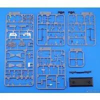 1/700 Scale Model Kit - SKY WAVE