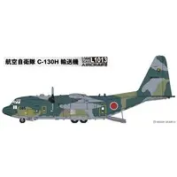 1/144 Scale Model Kit - Japan Self-Defense Forces / Lockheed C-130 Hercules