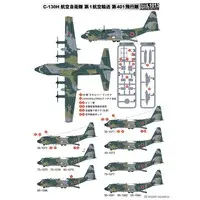 1/144 Scale Model Kit - Japan Self-Defense Forces / Lockheed C-130 Hercules