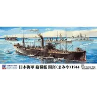 1/700 Scale Model Kit - SKY WAVE / Mamiya