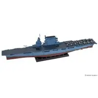 1/700 Scale Model Kit - Battlecruiser Model kits / USS Lexington
