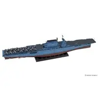 1/700 Scale Model Kit - Battlecruiser Model kits / USS Lexington