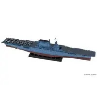 1/700 Scale Model Kit - Battlecruiser Model kits / USS Lexington