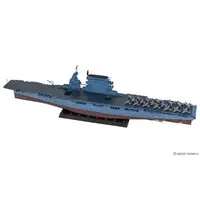 1/700 Scale Model Kit - Battlecruiser Model kits / USS Lexington