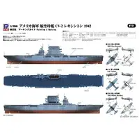 1/700 Scale Model Kit - Battlecruiser Model kits / USS Lexington
