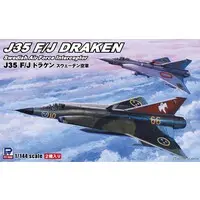 1/144 Scale Model Kit - Fighter aircraft model kits