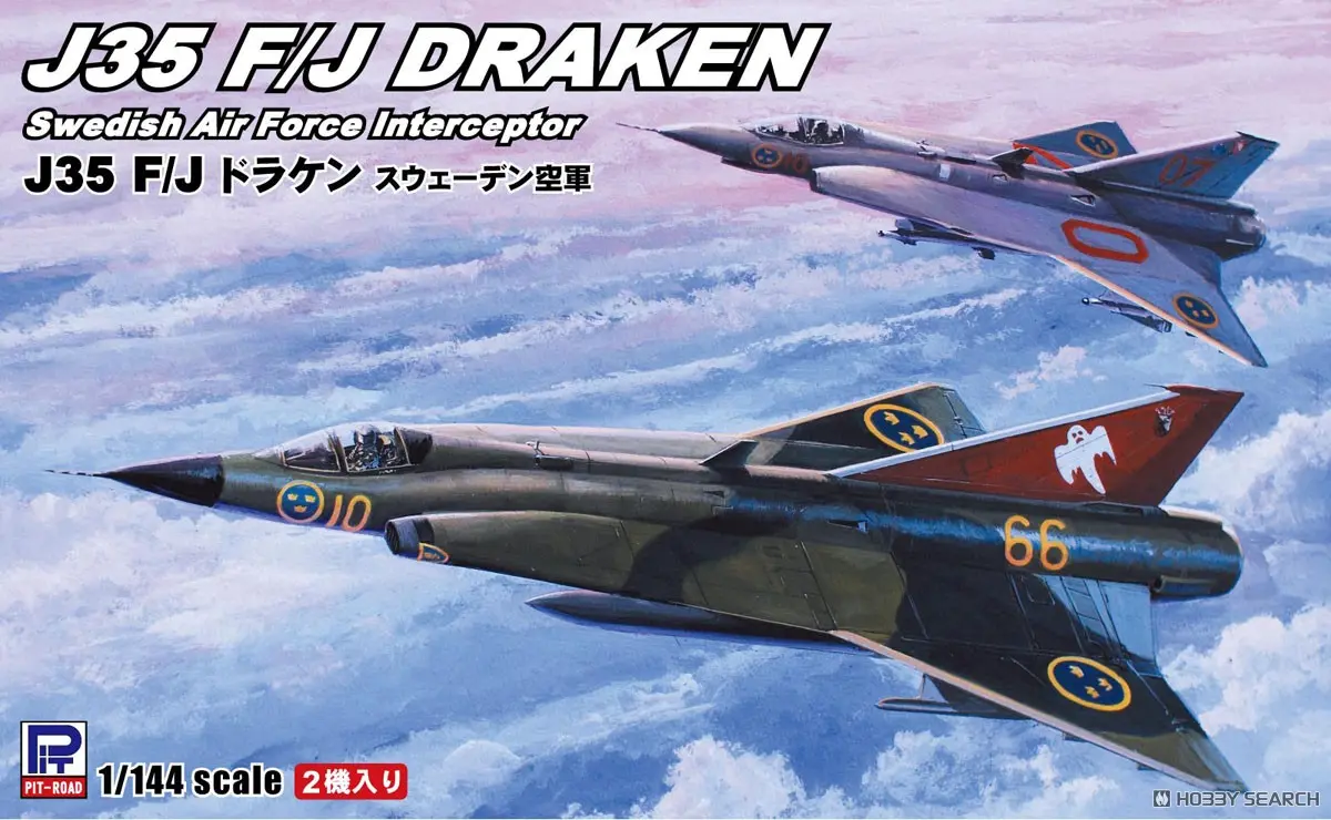 1/144 Scale Model Kit - Fighter aircraft model kits
