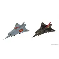 1/144 Scale Model Kit - Fighter aircraft model kits
