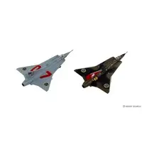 1/144 Scale Model Kit - Fighter aircraft model kits