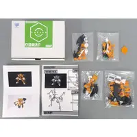 Resin cast kit - MEDABOTS