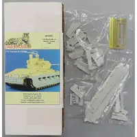 1/35 Scale Model Kit - Grade Up Parts
