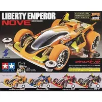 1/32 Scale Model Kit - Super Mini 4WD / Liberty Emperor