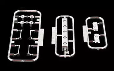 1/32 Scale Model Kit - Grade Up Parts