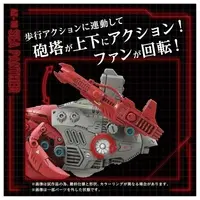 1/72 Scale Model Kit - ZOIDS / Sea Panther