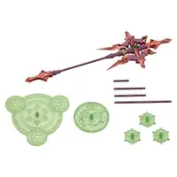 Plastic Model Kit - ARCANADEA / Yukumo