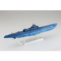 1/350 Scale Model Kit - ARPEGGIO OF BLUE STEEL