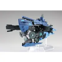 1/350 Scale Model Kit - ARPEGGIO OF BLUE STEEL