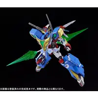 MODEROID - Brave Bang Bravern!