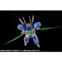 MODEROID - Brave Bang Bravern!