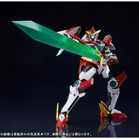 MODEROID - Brave Bang Bravern!