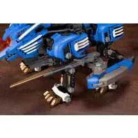 1/72 Scale Model Kit - ZOIDS / Blade Liger