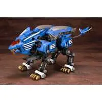 1/72 Scale Model Kit - ZOIDS / Blade Liger