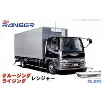 1/32 Scale Model Kit - Vehicle