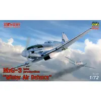 1/72 Scale Model Kit - Fighter aircraft model kits