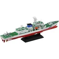 1/700 Scale Model Kit - Patrol boat