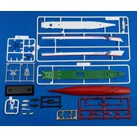 1/700 Scale Model Kit - Patrol boat