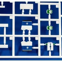 1/700 Scale Model Kit - Patrol boat