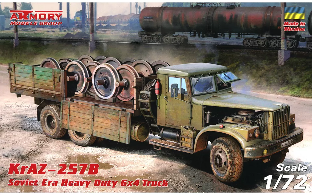 1/72 Scale Model Kit - Vehicle / Cargo Truck