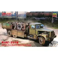 1/72 Scale Model Kit - Vehicle / Cargo Truck