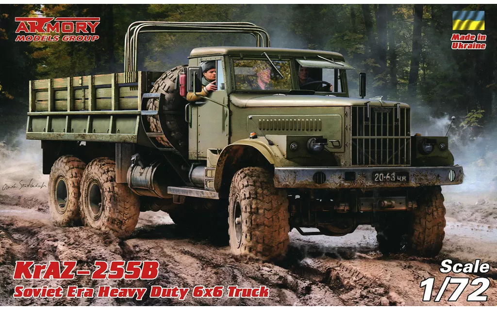 1/72 Scale Model Kit - Vehicle / Cargo Truck