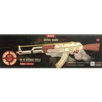 Wooden kits - Weapon