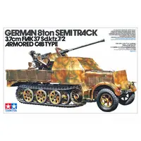 1/35 SCALE 8t. SEMI-TRACK SD.KFZ. 7/2 Model Kit