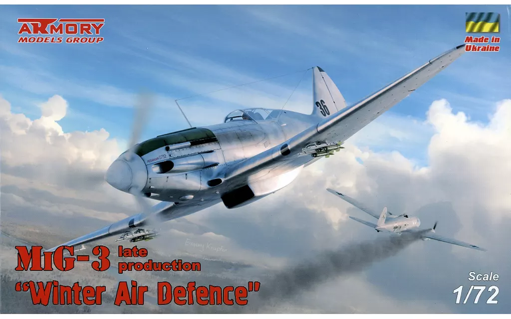 1/72 Scale Model Kit - Fighter aircraft model kits